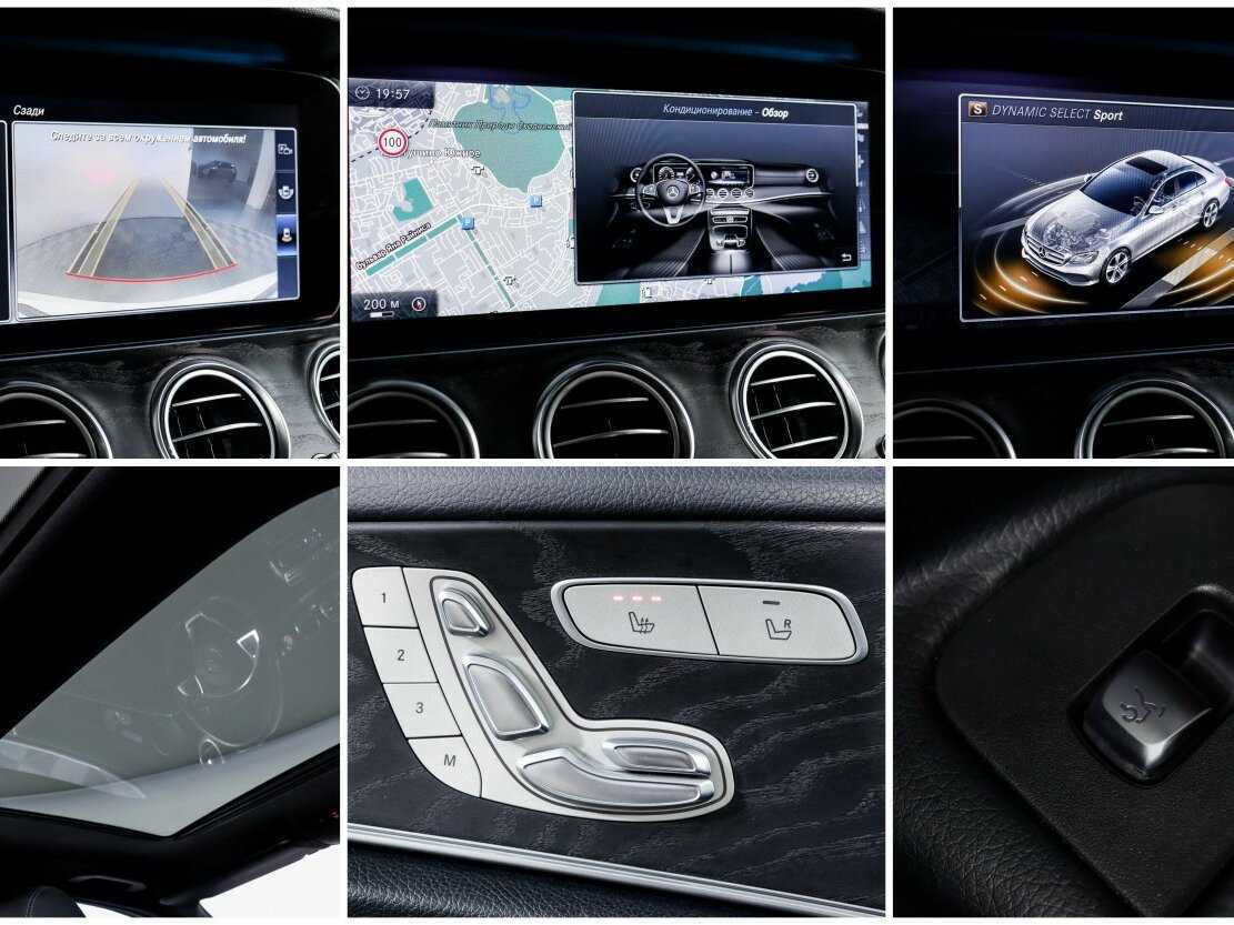 Mercedes-Benz E-Класс 200, 2016 Фото №17