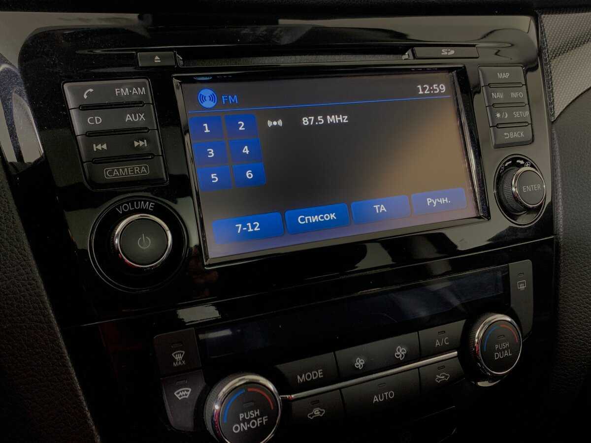 Nissan X-Trail, 2016 Фото №16