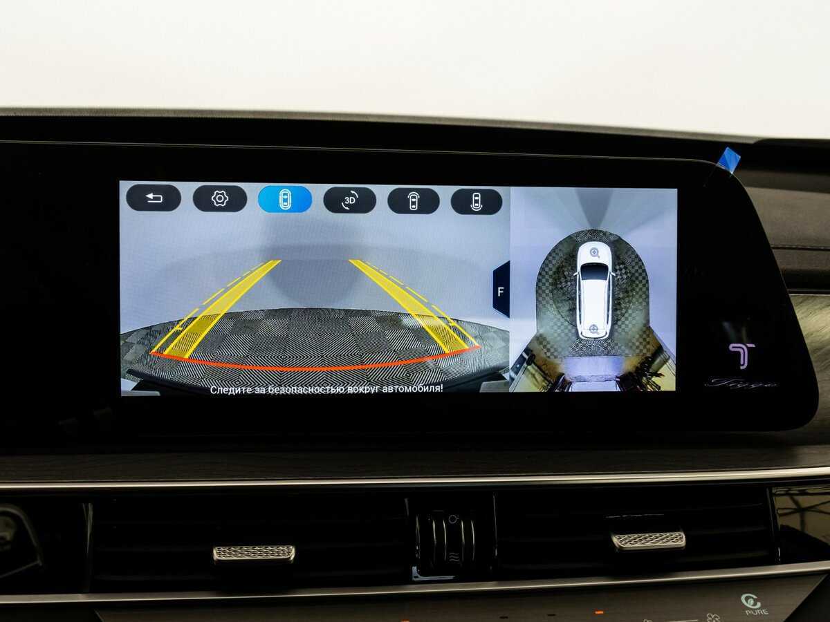 Chery Tiggo 8 Pro Max, 2024 Фото №29