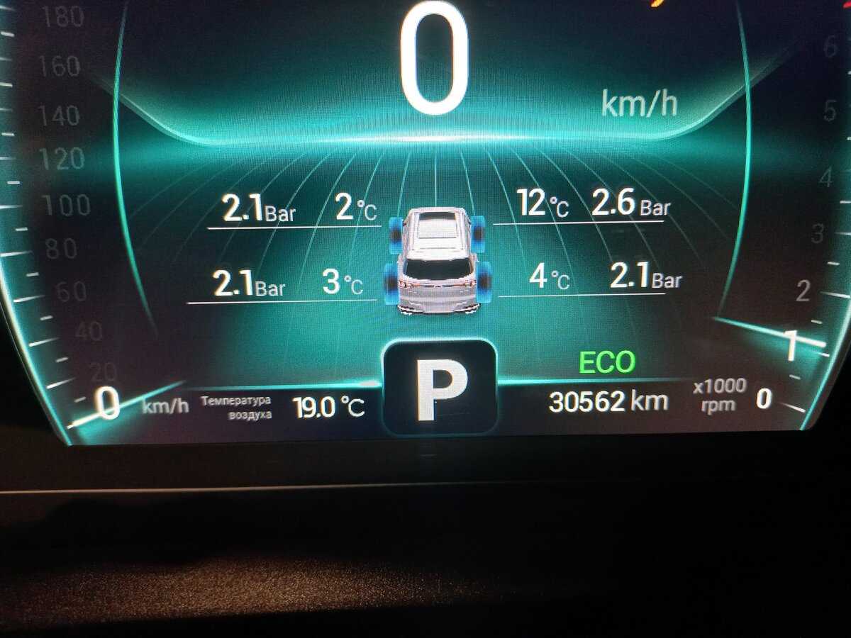 Chery Tiggo 7 Pro, 2022 Фото №12