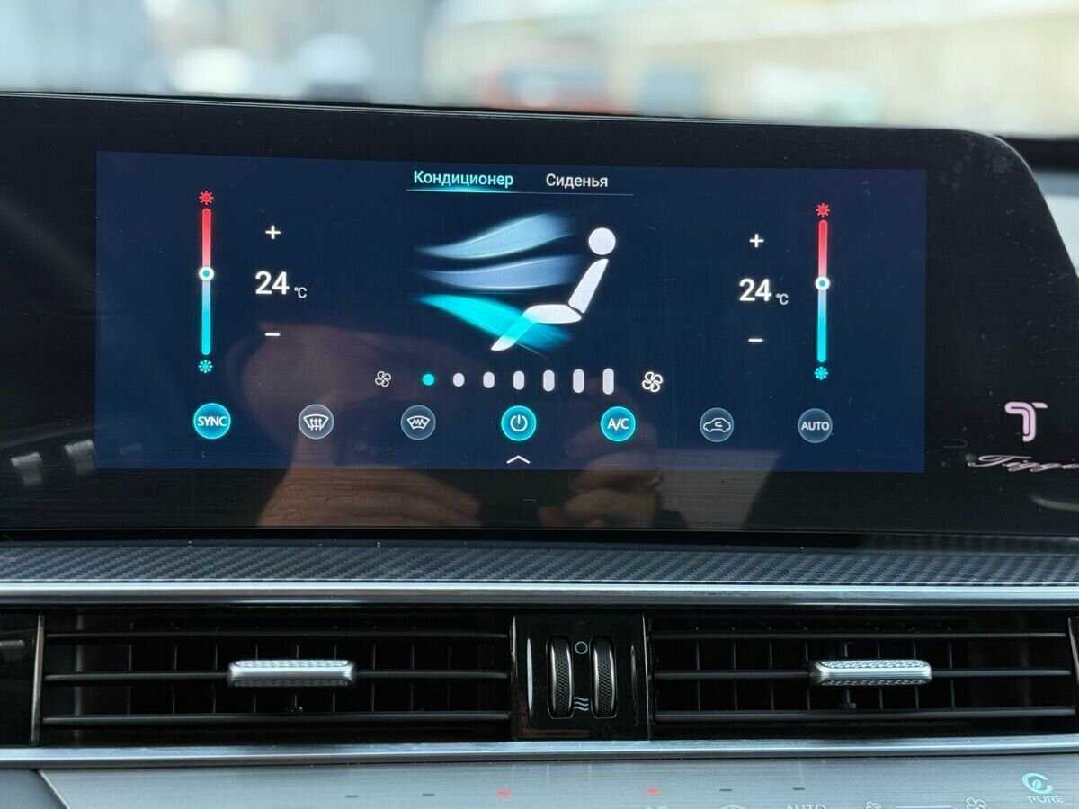 Chery Tiggo 7 Pro Max, 2024 Фото №34