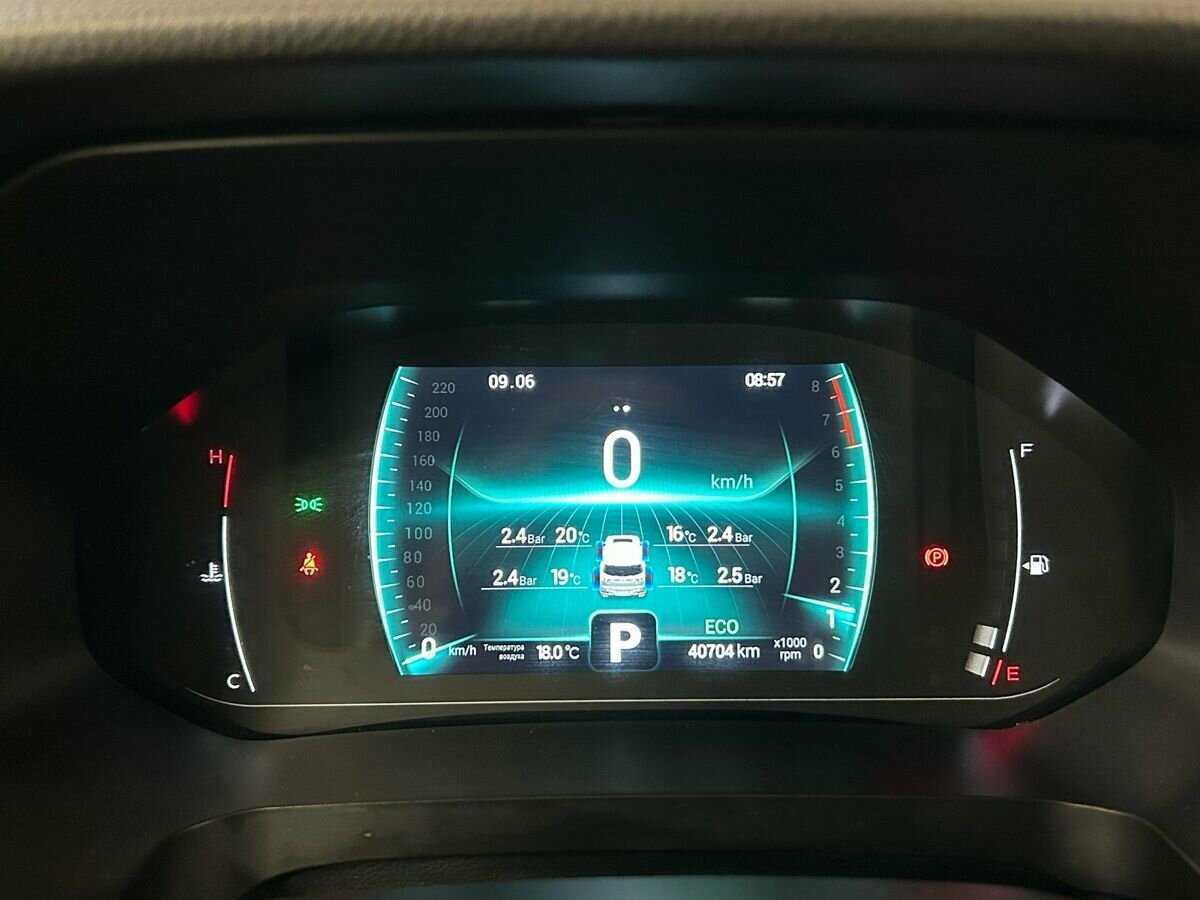 Chery Tiggo 7 Pro, 2021 Фото №17