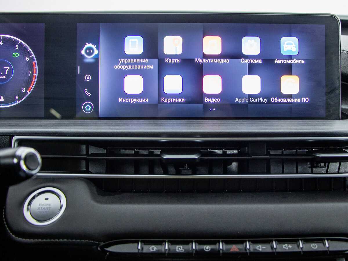 Chery Tiggo 7 Pro Max, 2023 Фото №16