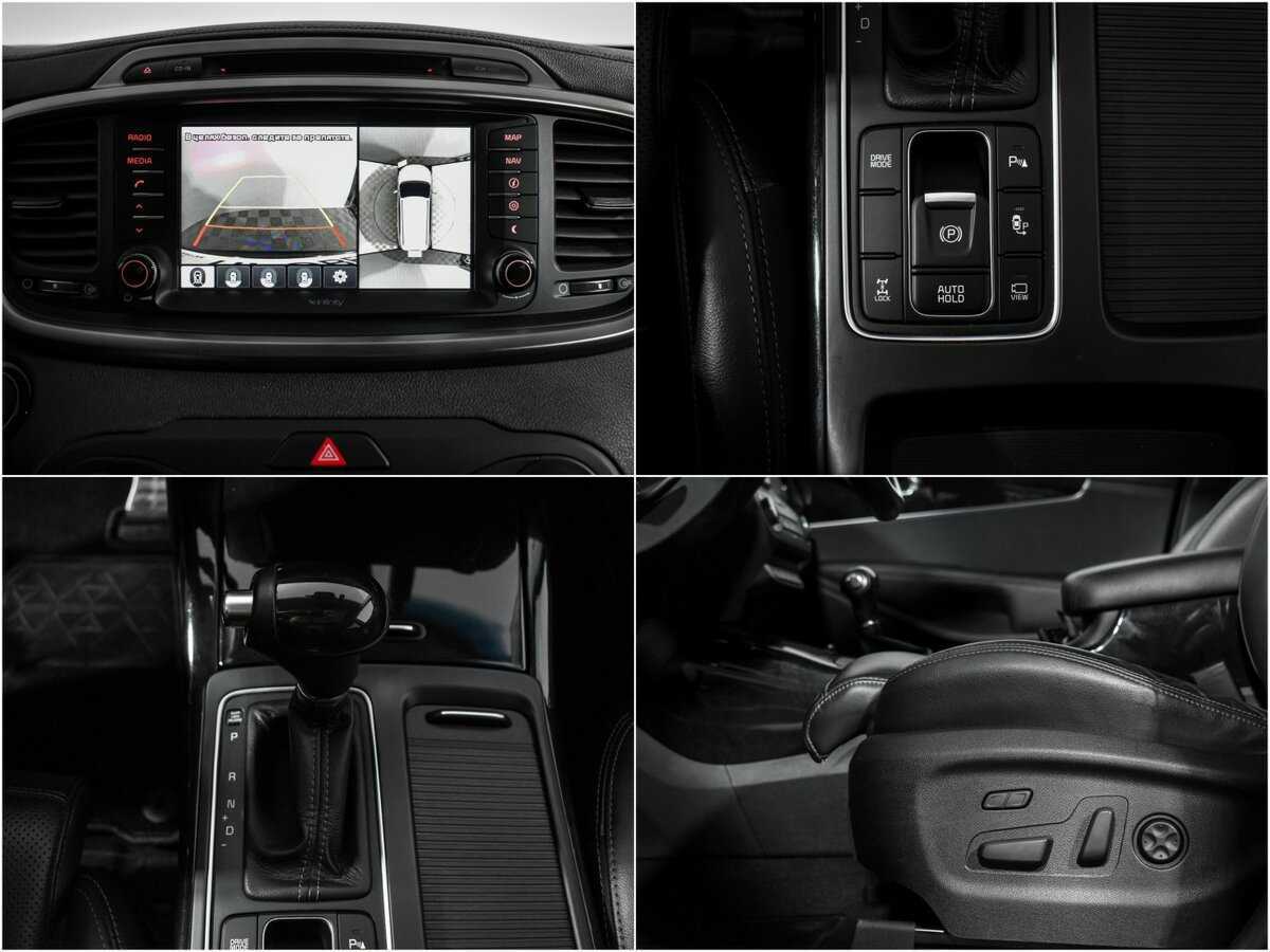 Kia Sorento Prime, 2016 Фото №18