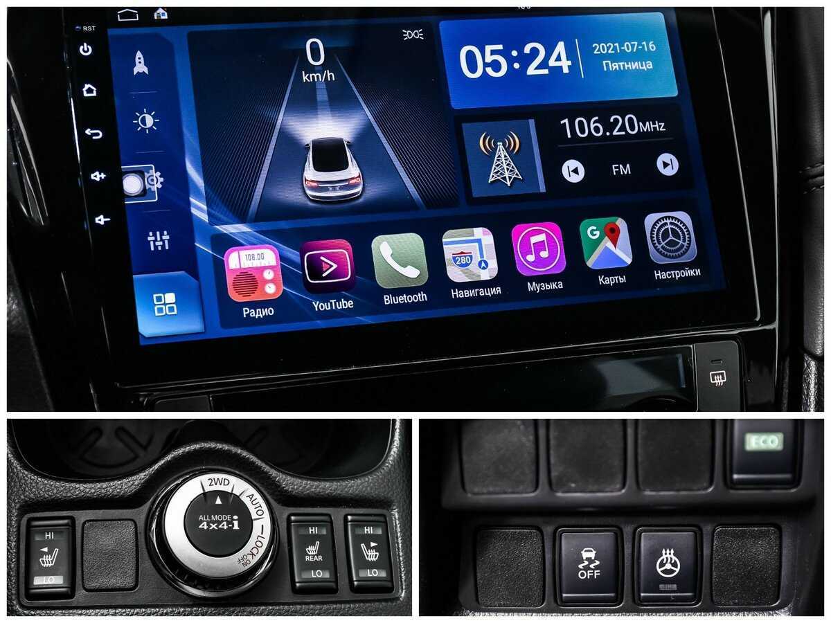 Nissan Qashqai, 2022 Фото №14