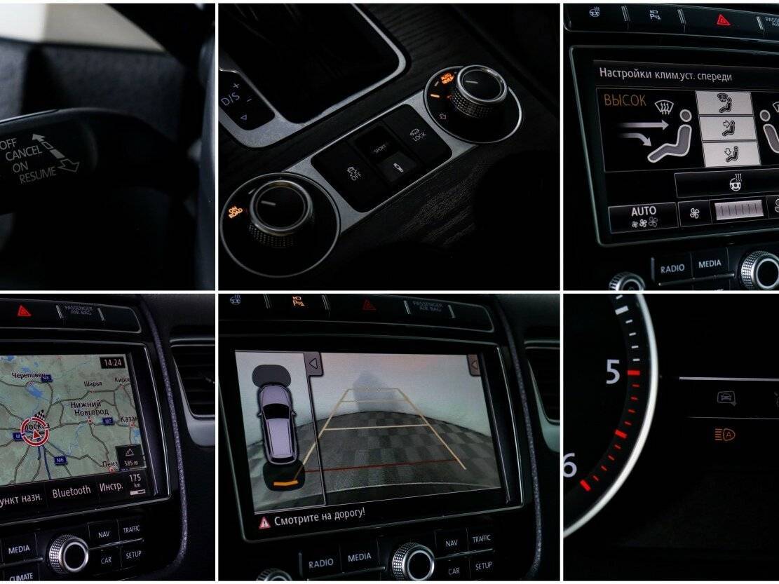 Volkswagen Touareg, 2015 Фото №21