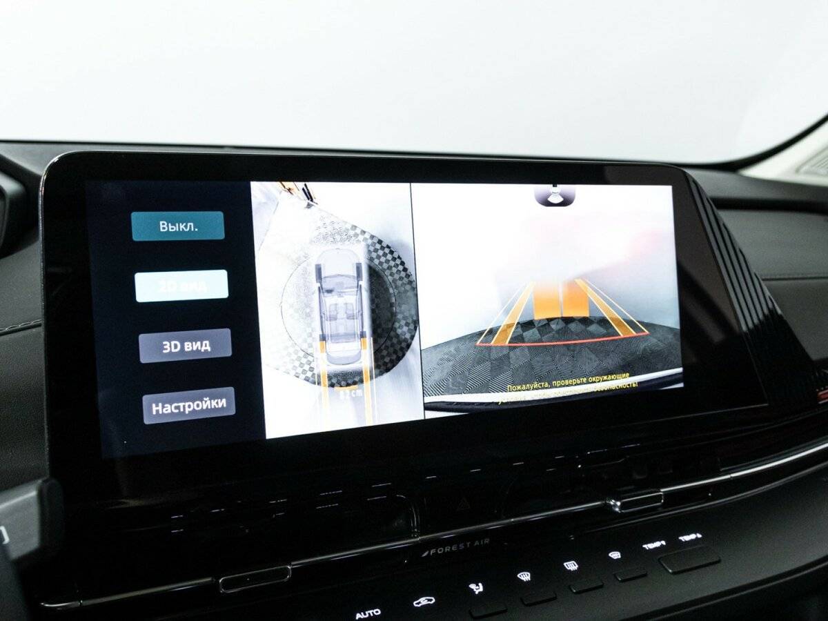 Changan CS55 Plus, 2023 Фото №18