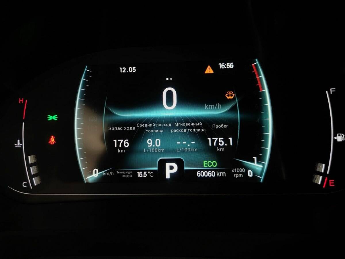 Chery Tiggo 7 Pro, 2022 Фото №17