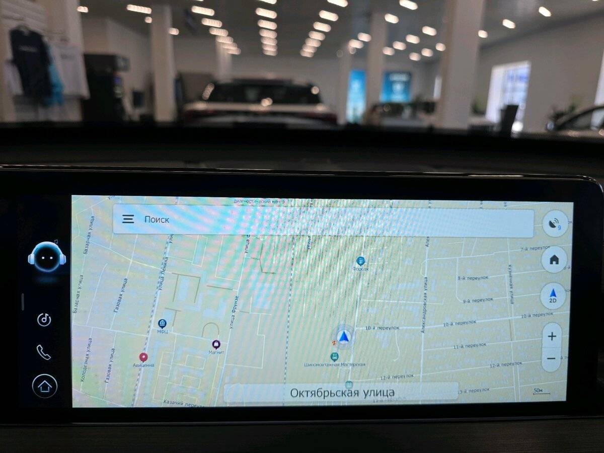 Chery Tiggo 7 Pro Max, 2024 Фото №32