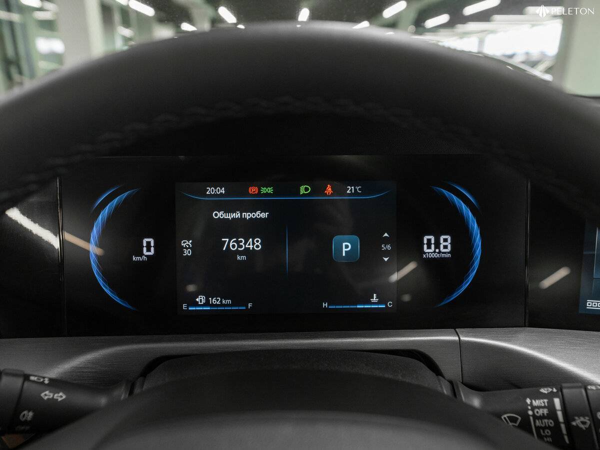 Changan CS35 Plus, 2023 Фото №14