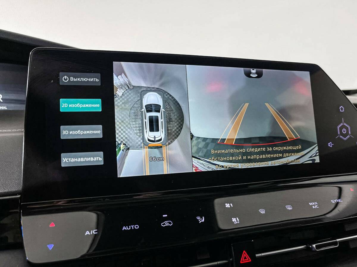 Changan UNI-K, 2023 Фото №20