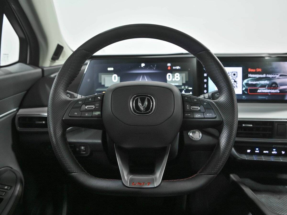 Changan UNI-T, 2021 - 22 882 км. | Фото №8