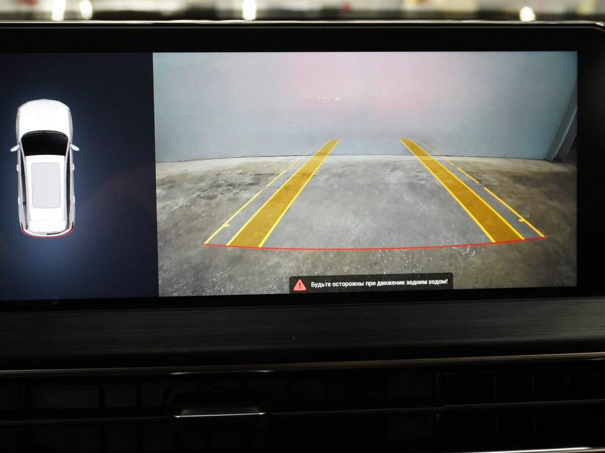 Chery Tiggo 7 Pro Max, 2024 Фото №17