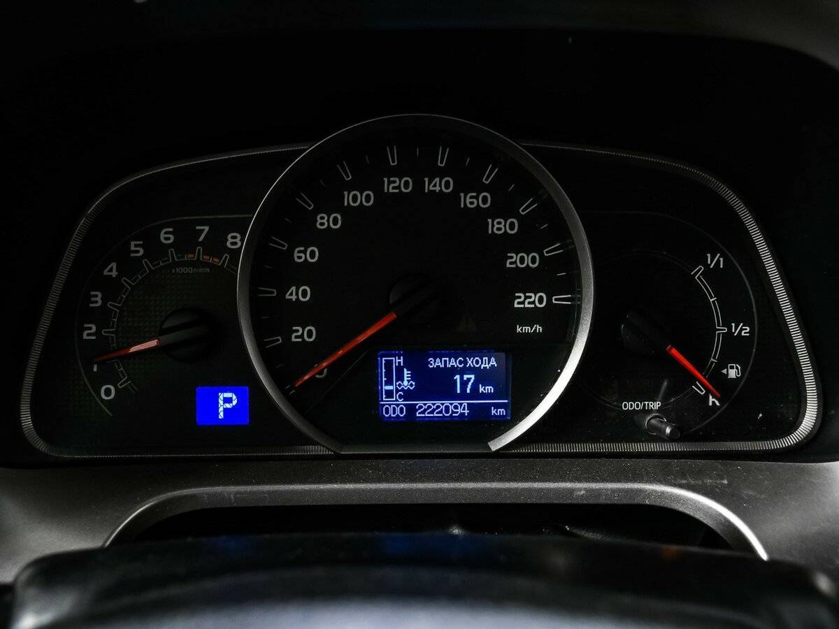 Toyota RAV4, 2013 Фото №10