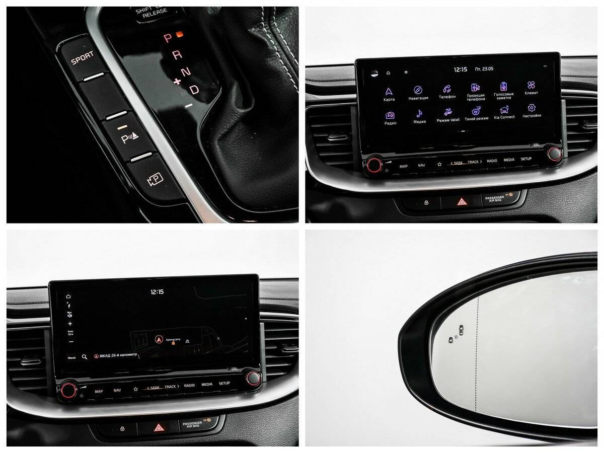 Kia Ceed, 2021 Фото №17