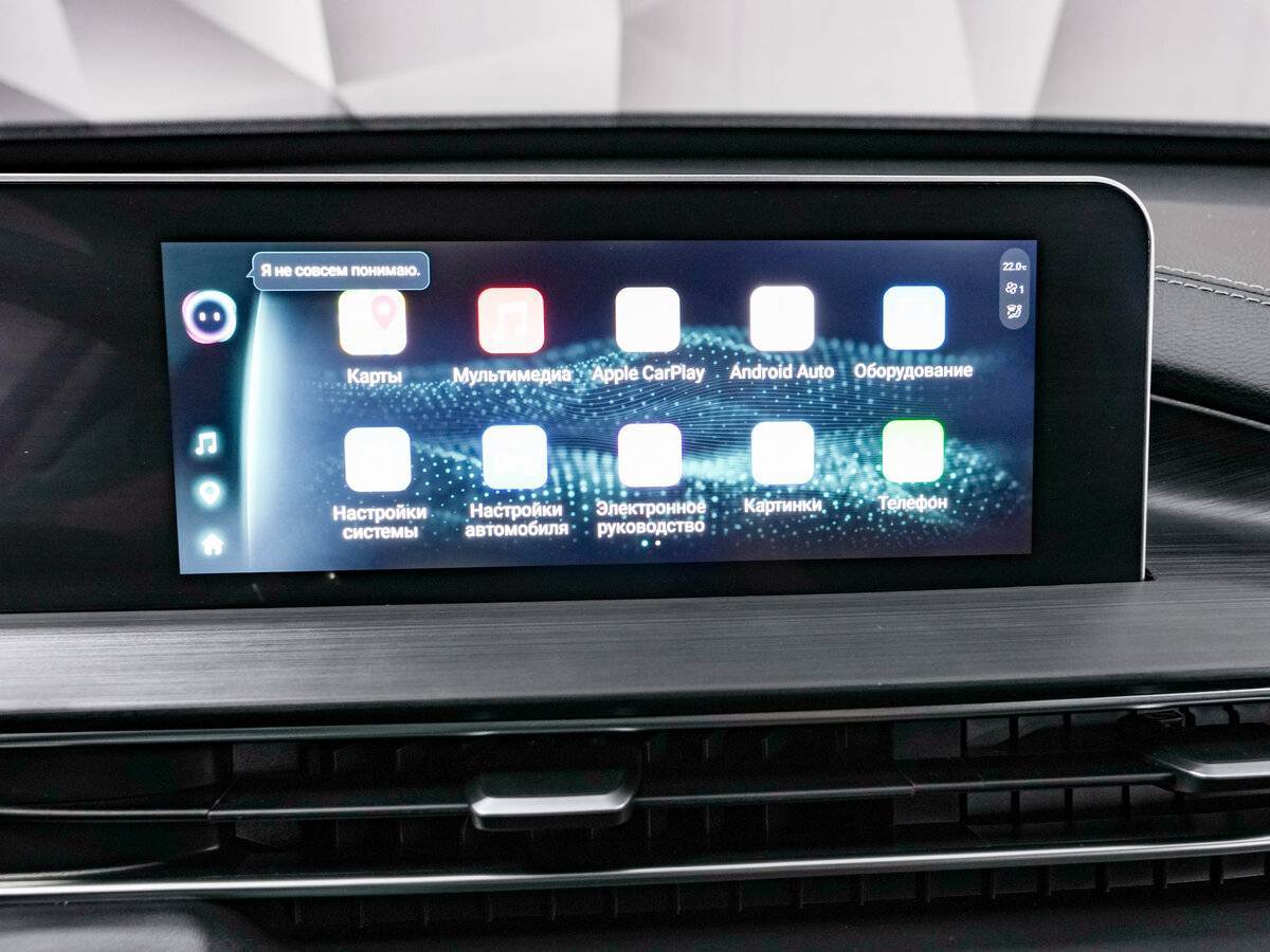 Chery Tiggo 4 Pro, 2024 Фото №19