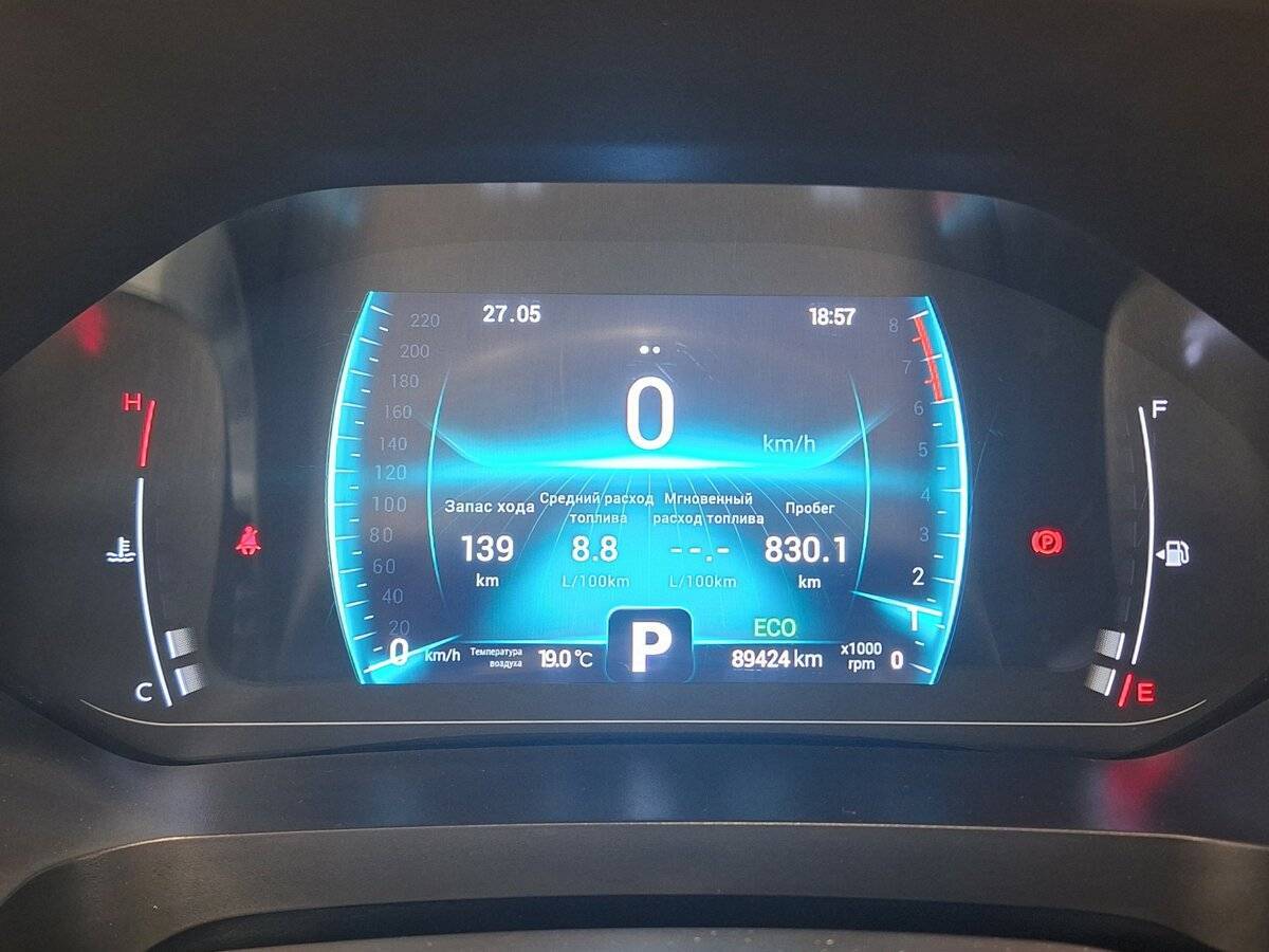 Chery Tiggo 7 Pro, 2020 Фото №22