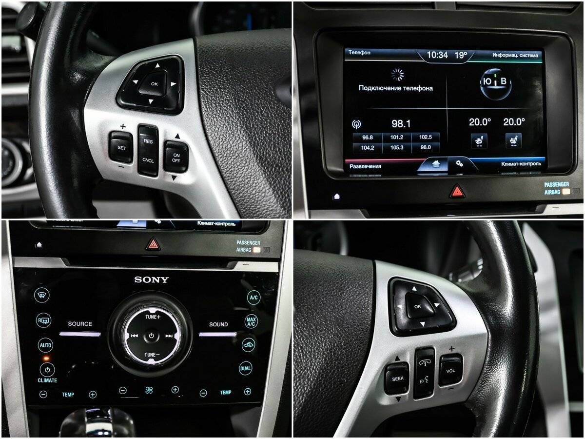 Ford Explorer, 2012 Фото №16