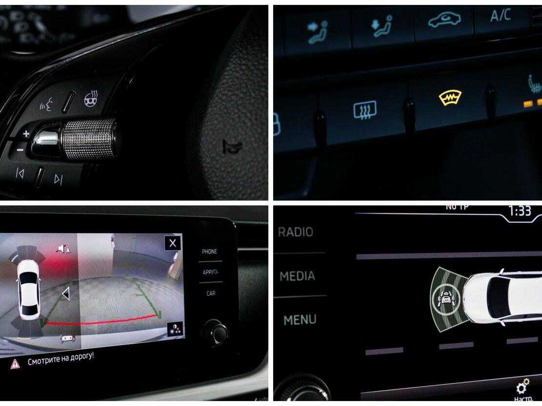 Skoda Rapid, 2020 Фото №20