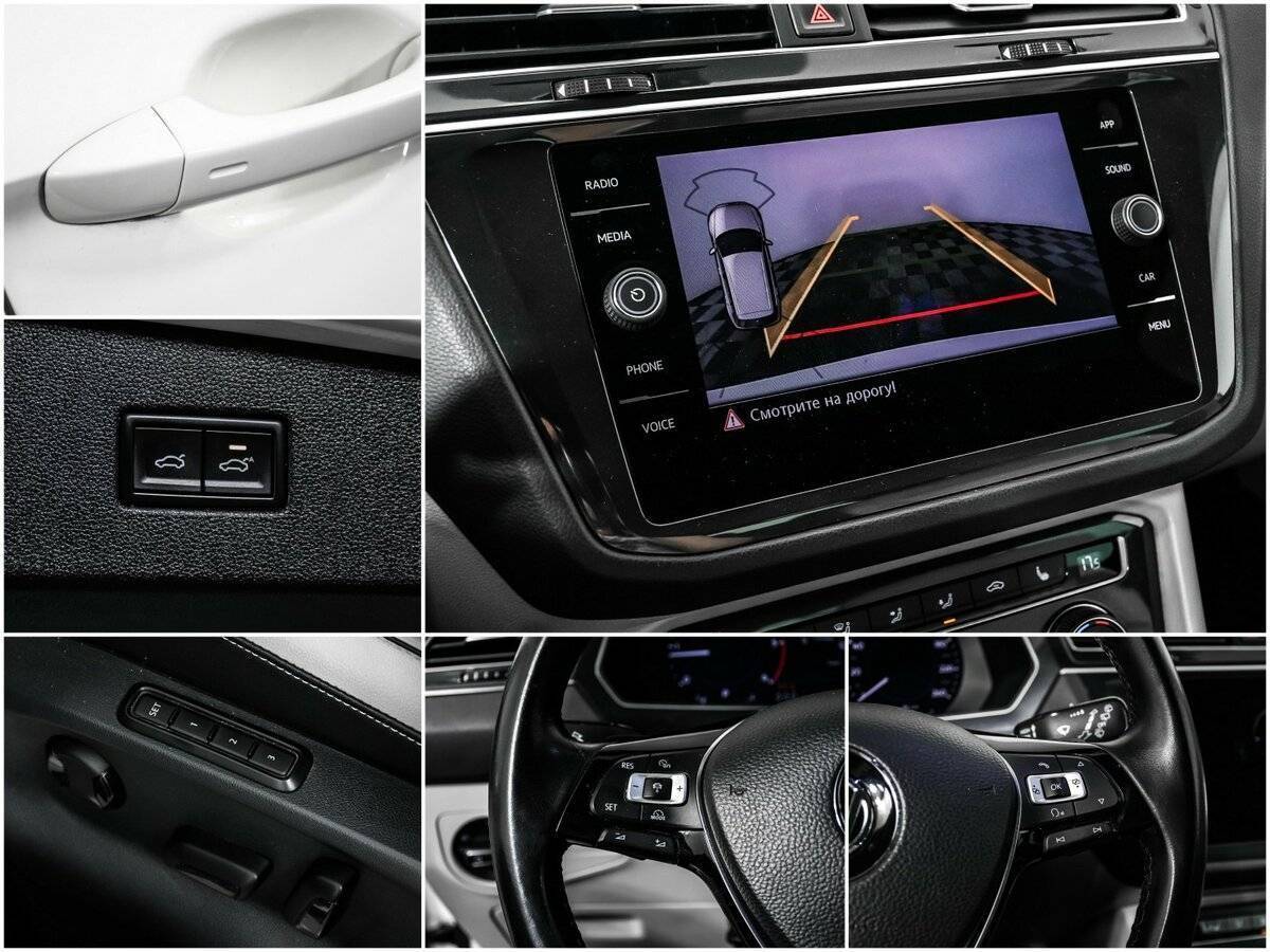 Volkswagen Tiguan, 2018 Фото №16