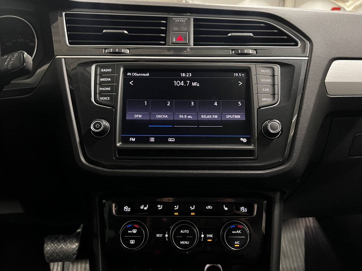 Volkswagen Tiguan, 2017 Фото №15