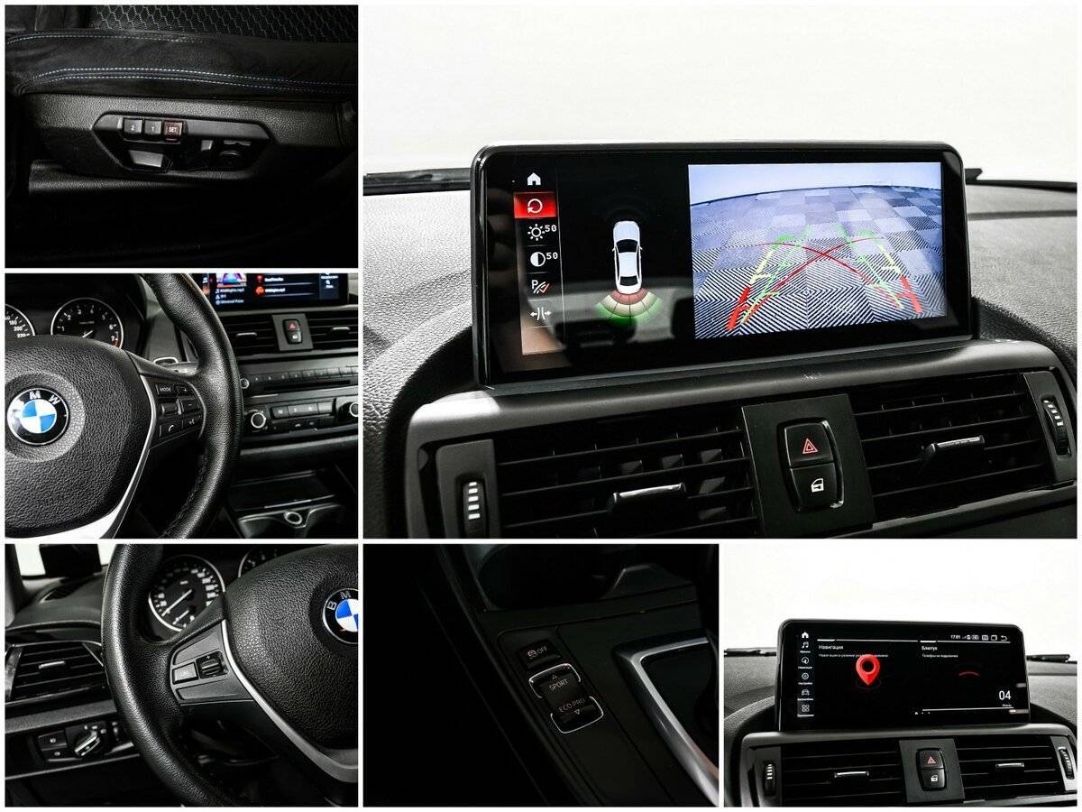 BMW 1 серии 116i, 2012 Фото №13