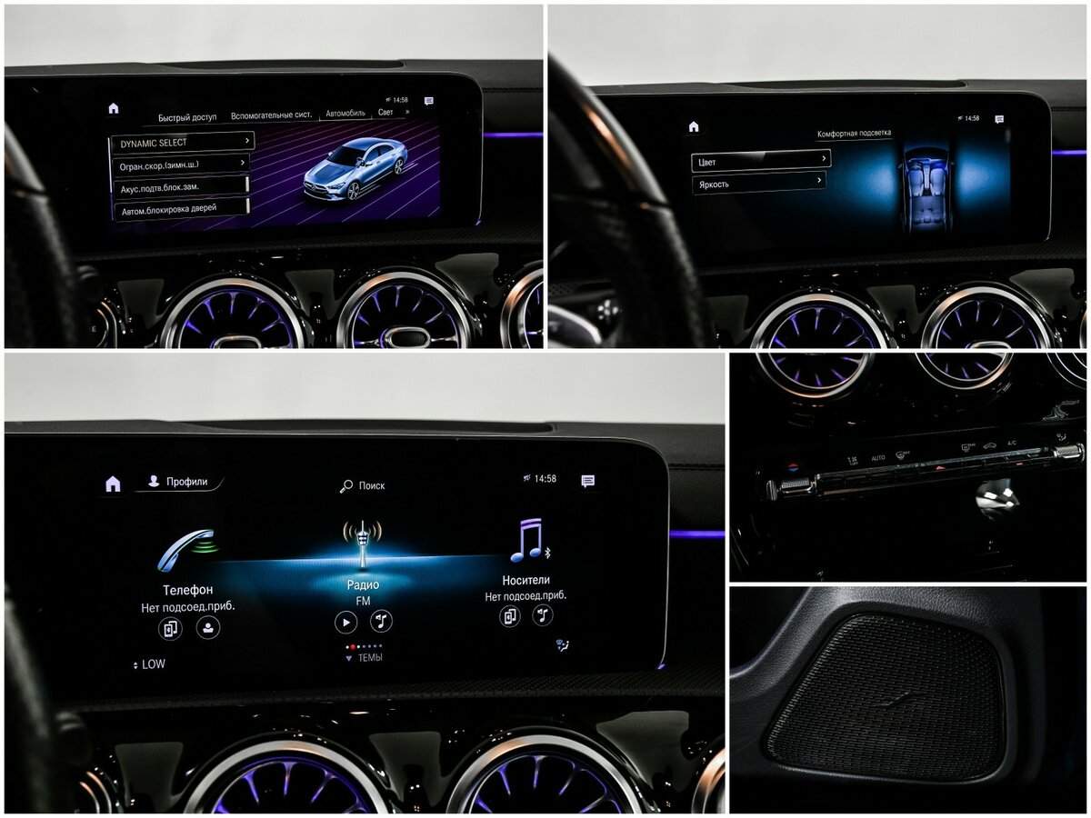 Mercedes-Benz CLA 200, 2020 Фото №17