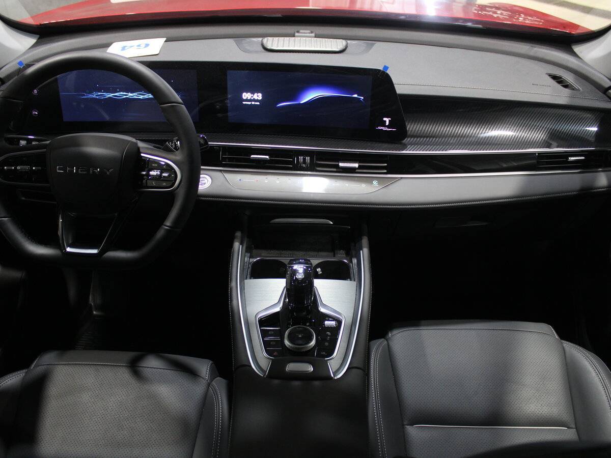 Chery Tiggo 7 Pro Max, 2024 Фото №9