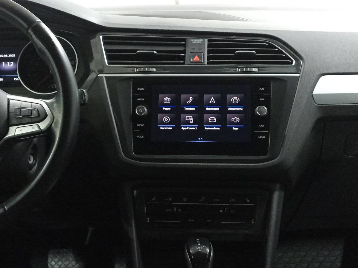 Volkswagen Tiguan, 2021 Фото №15