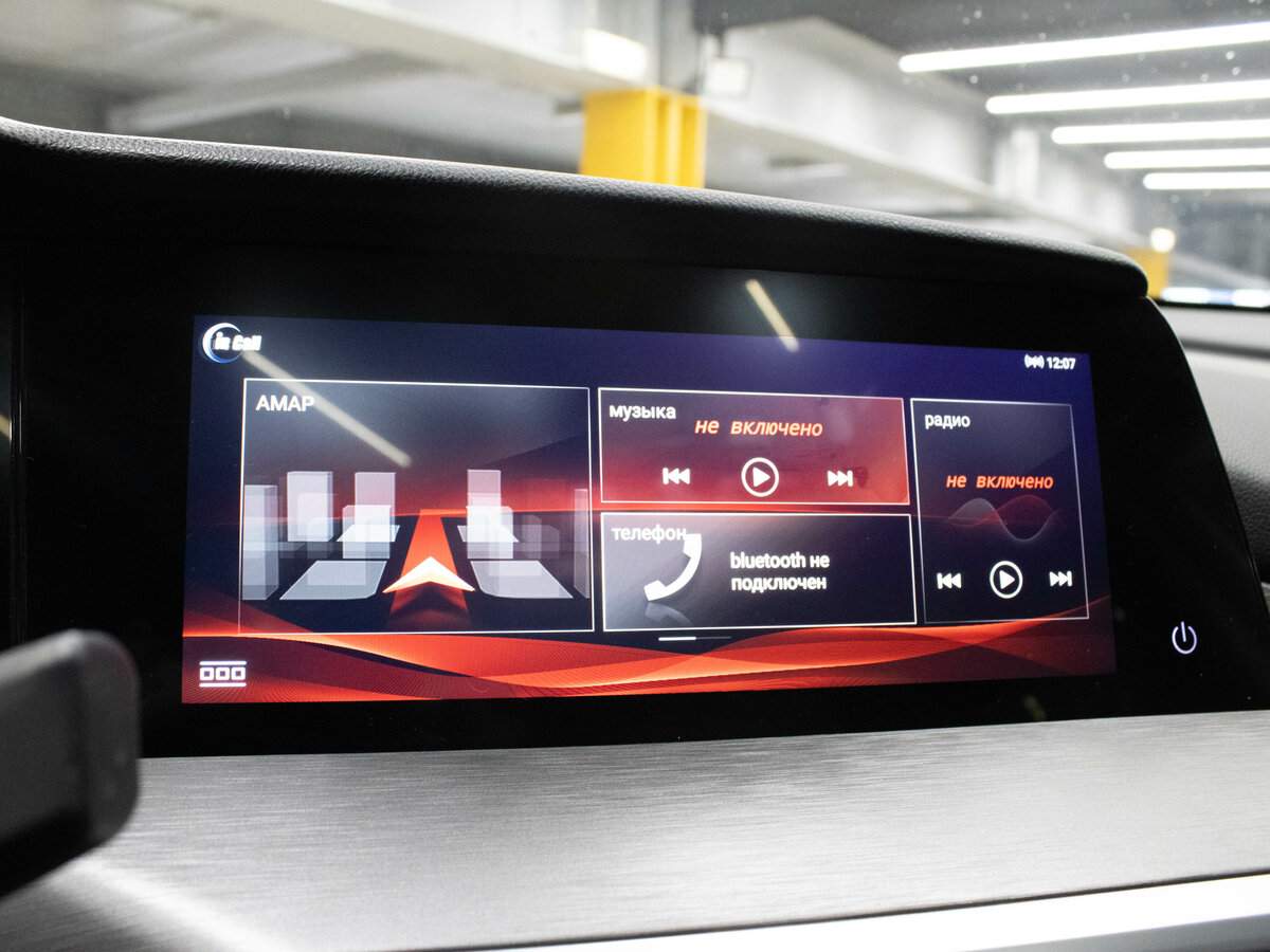 Changan CS35 Plus, 2023 Фото №21