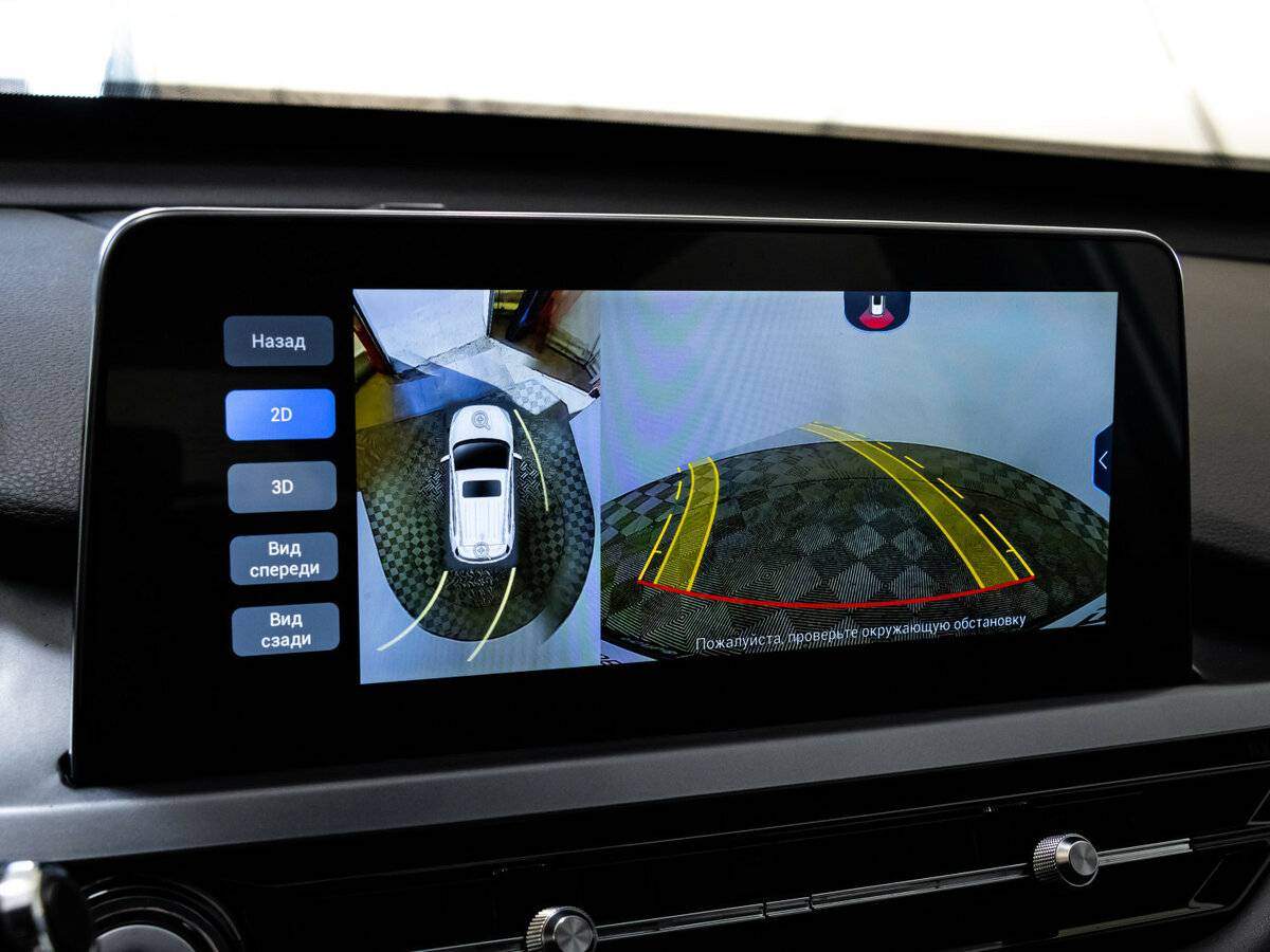 Chery Tiggo 4 Pro, 2022 Фото №20