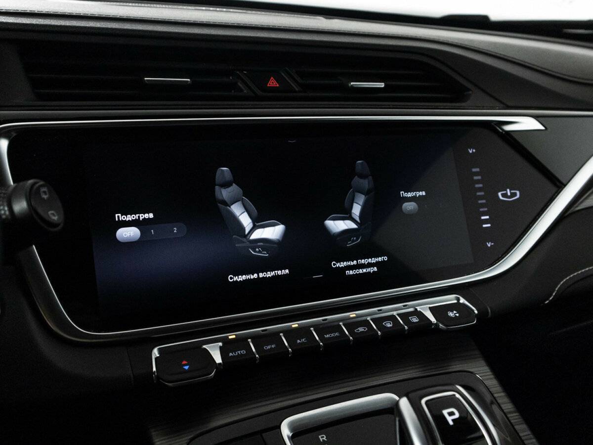 Geely Atlas Pro, 2022 Фото №21