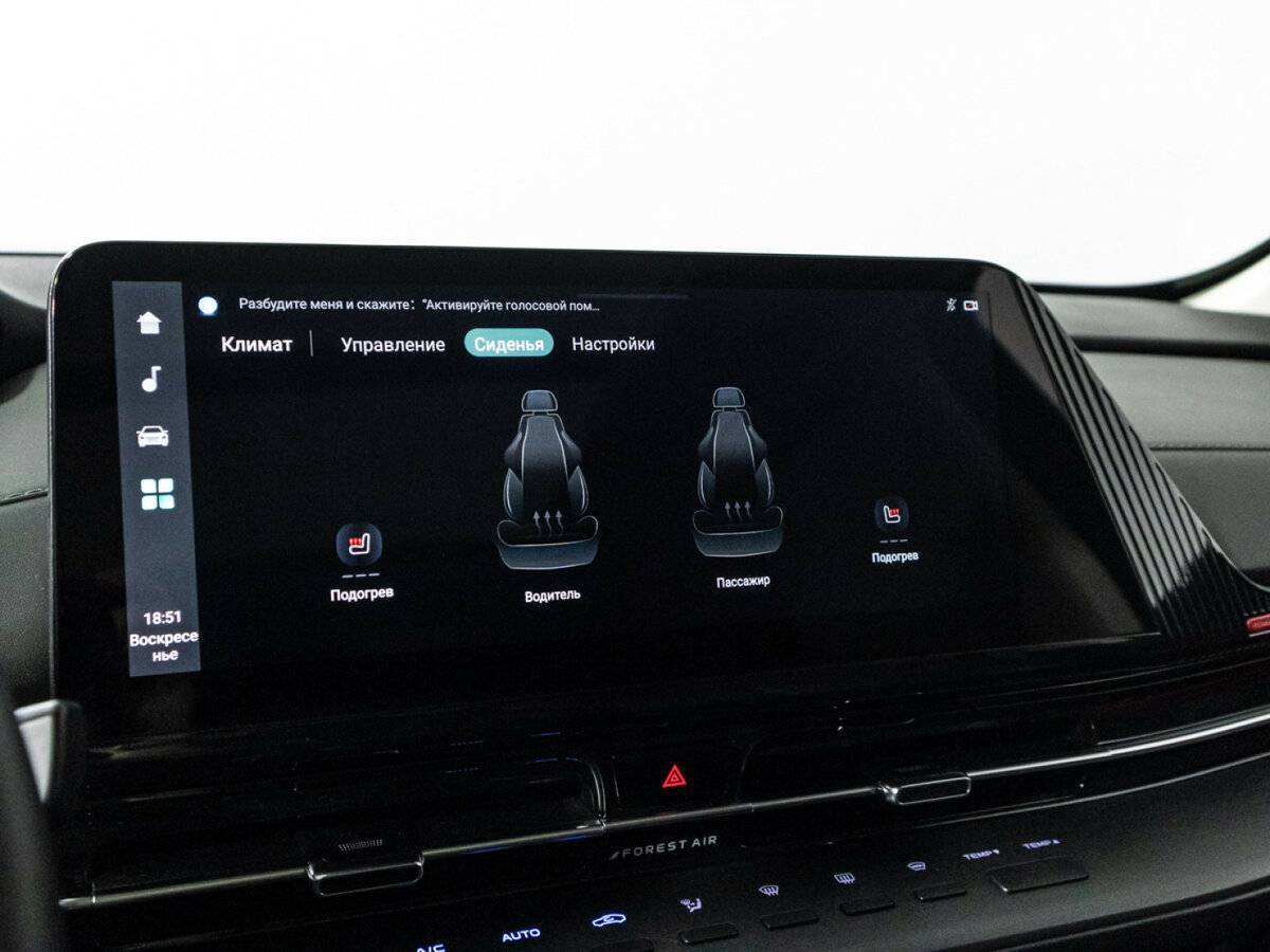 Changan CS55 Plus, 2023 Фото №21