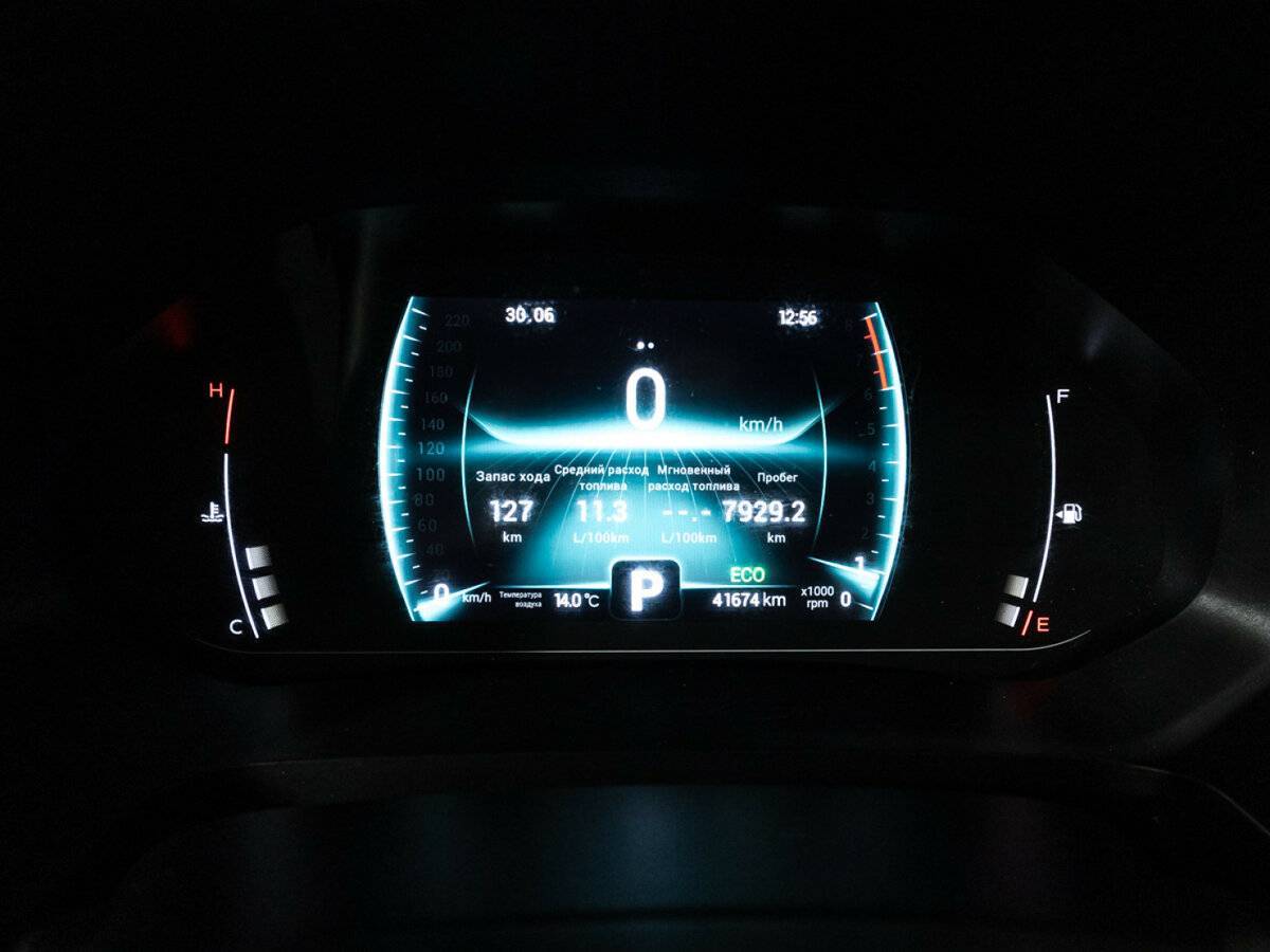 Chery Tiggo 7 Pro, 2021 Фото №12