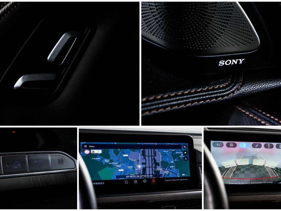 Exeed VX, 2022 Фото №23