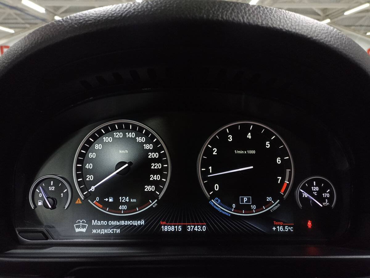 BMW 5 серии 520i, 2015 Фото №13