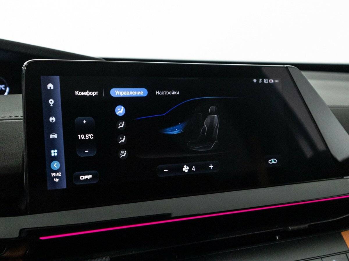 Changan UNI-V, 2023 Фото №21