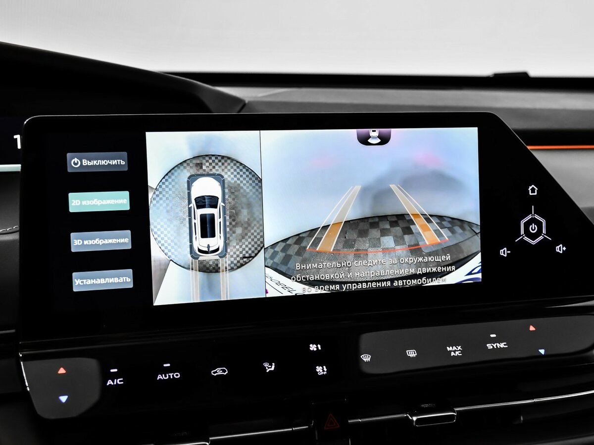 Changan UNI-K, 2024 Фото №14