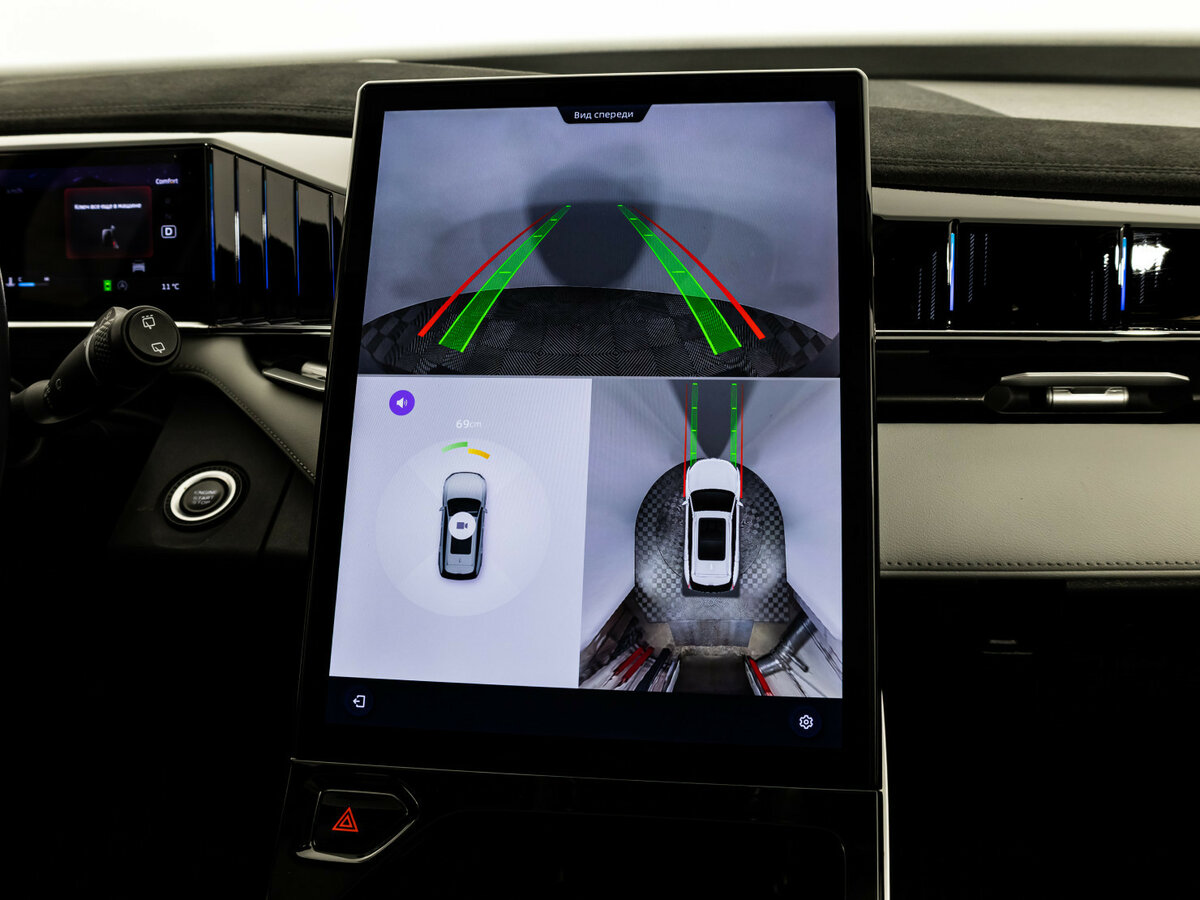 Geely Atlas II, 2023 Фото №14