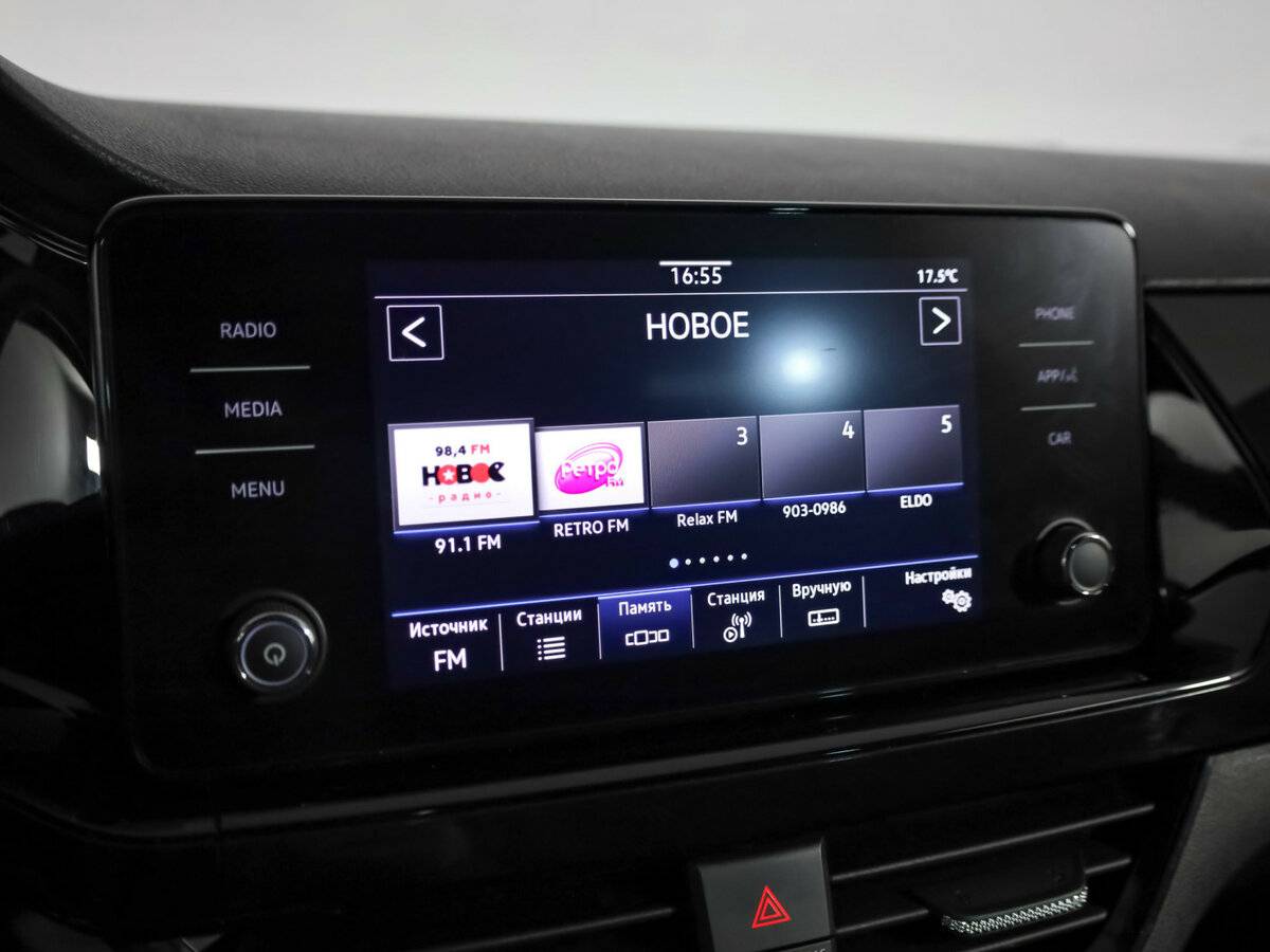 Volkswagen Polo VI, 2021 Фото №15