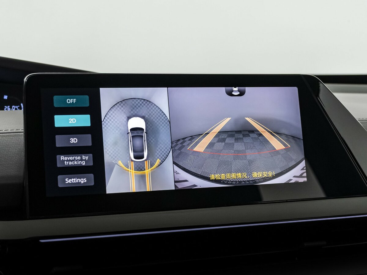 Changan UNI-V I, 2023 Фото №14