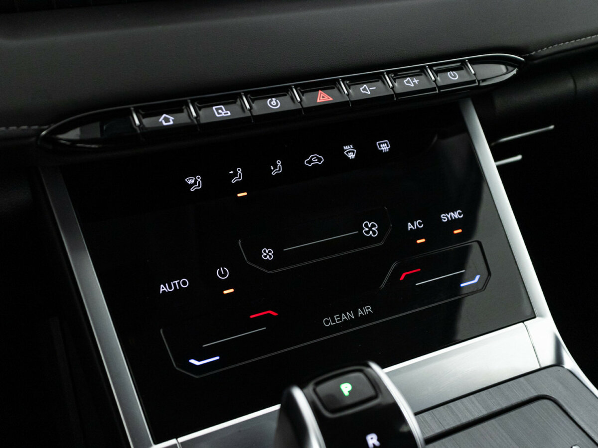 Chery Tiggo 7 Pro Max I, 2024 Фото №15