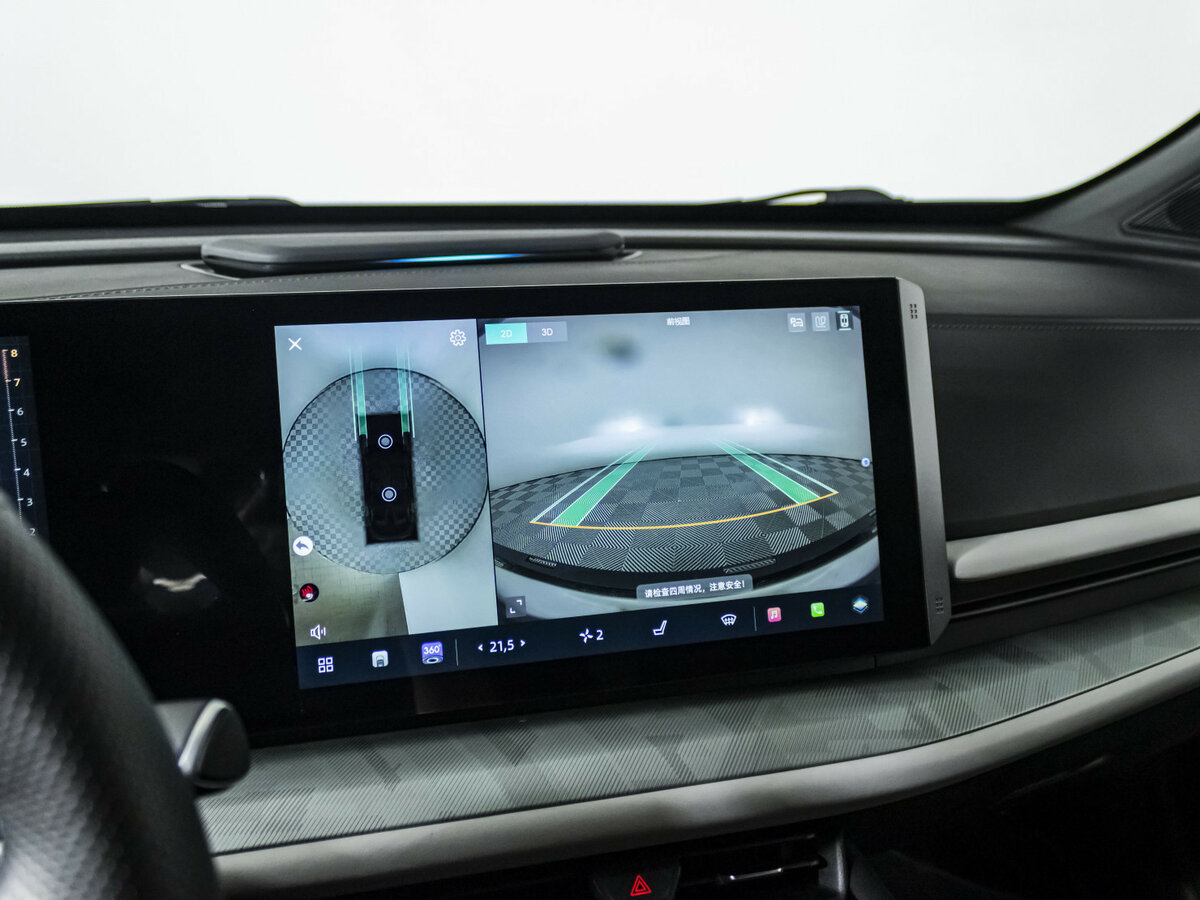 Changan UNI-T I Рестайлинг, 2023 Фото №15