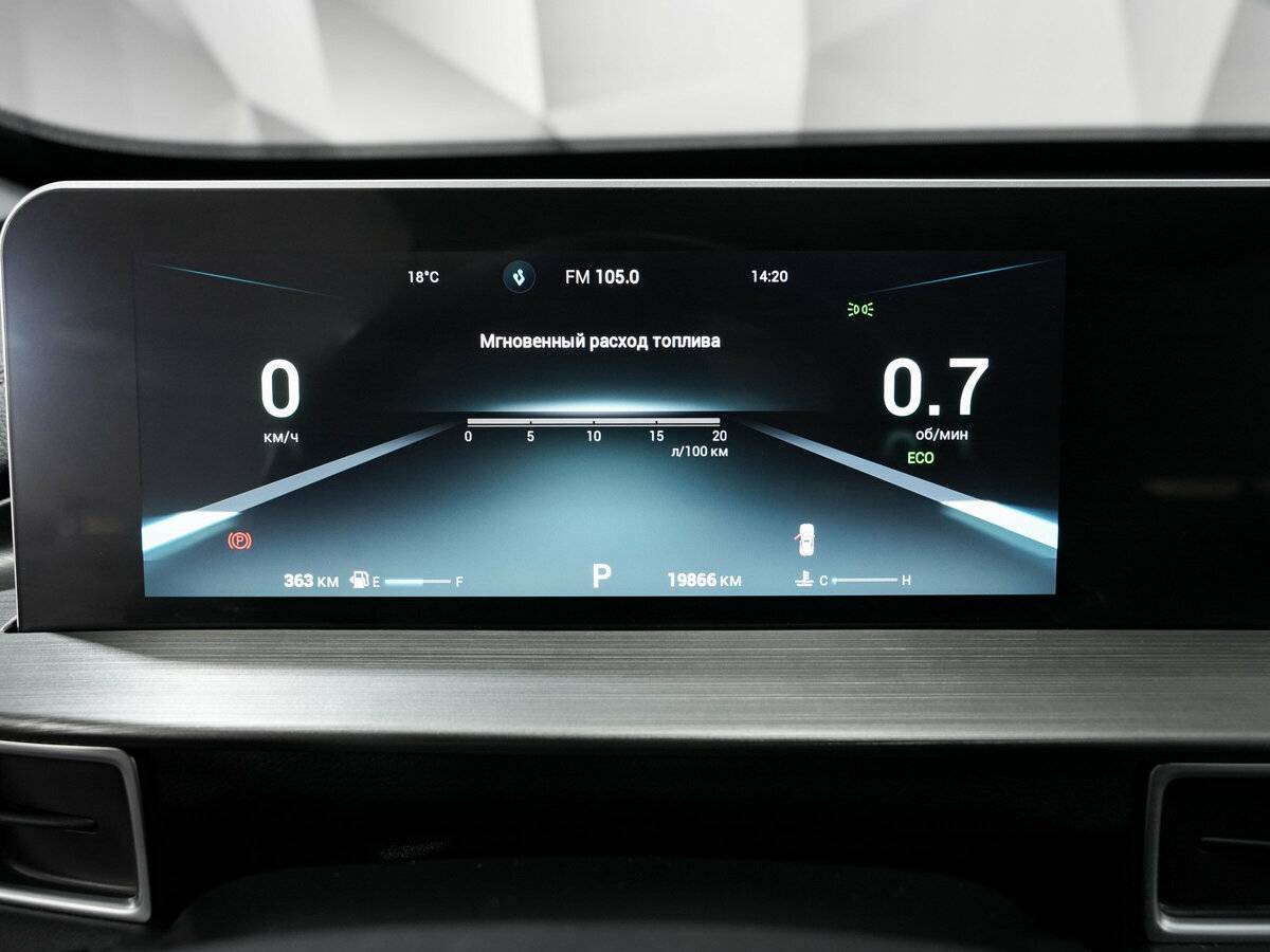 Chery Tiggo 4 Pro I, 2023 Фото №16