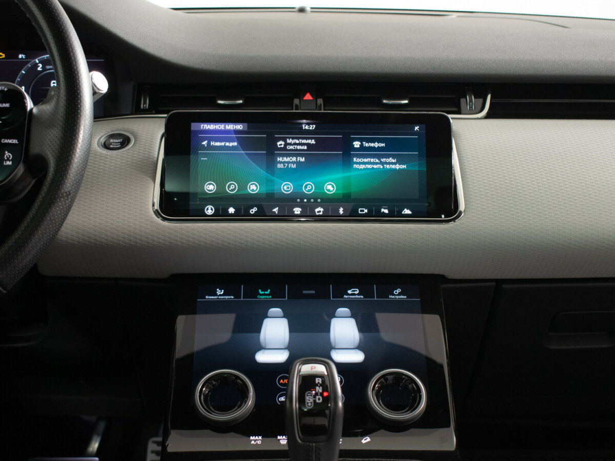 Land Rover Range Rover Evoque II, 2019 Фото №12