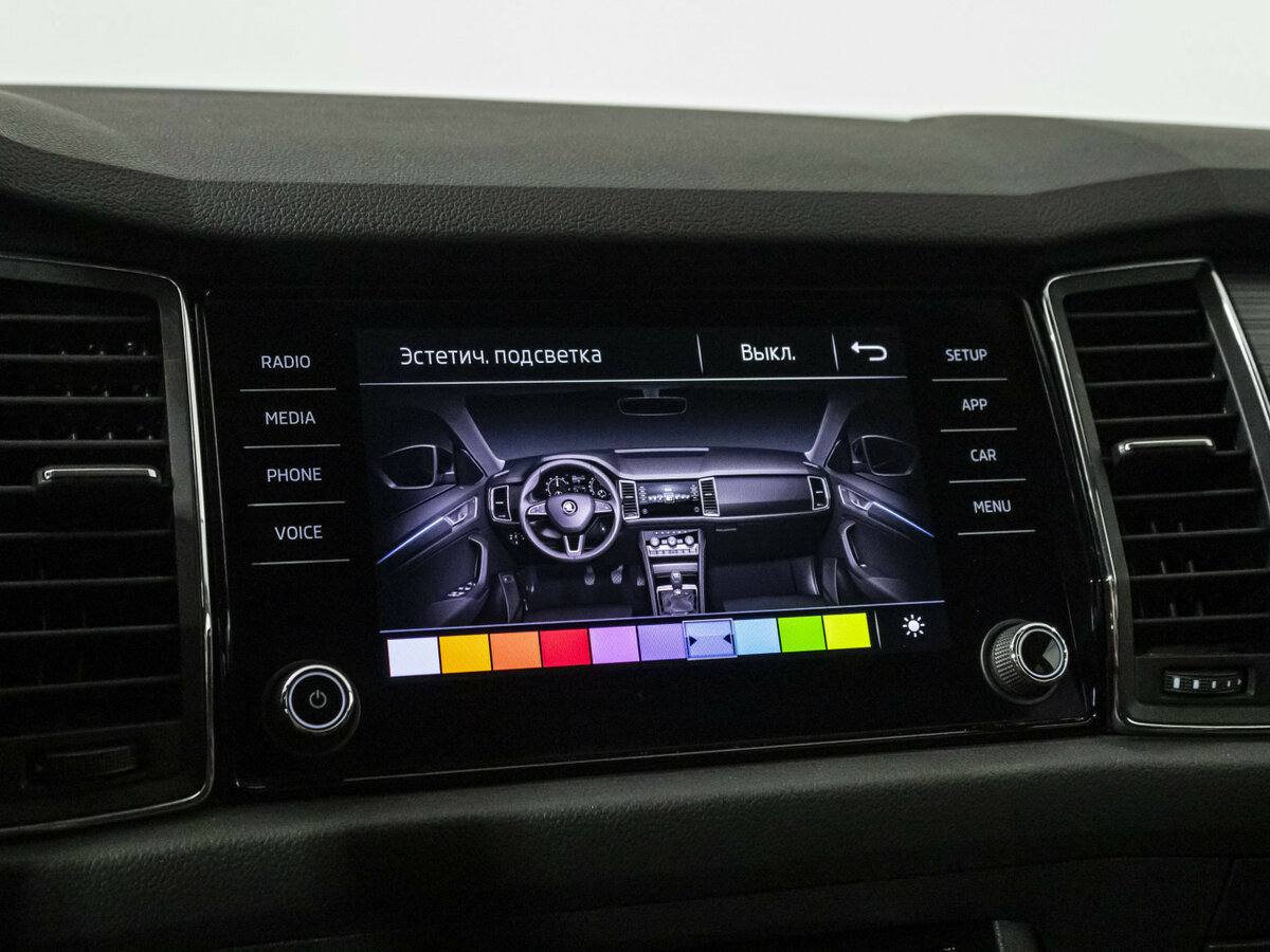 Skoda Kodiaq I, 2018 Фото №14