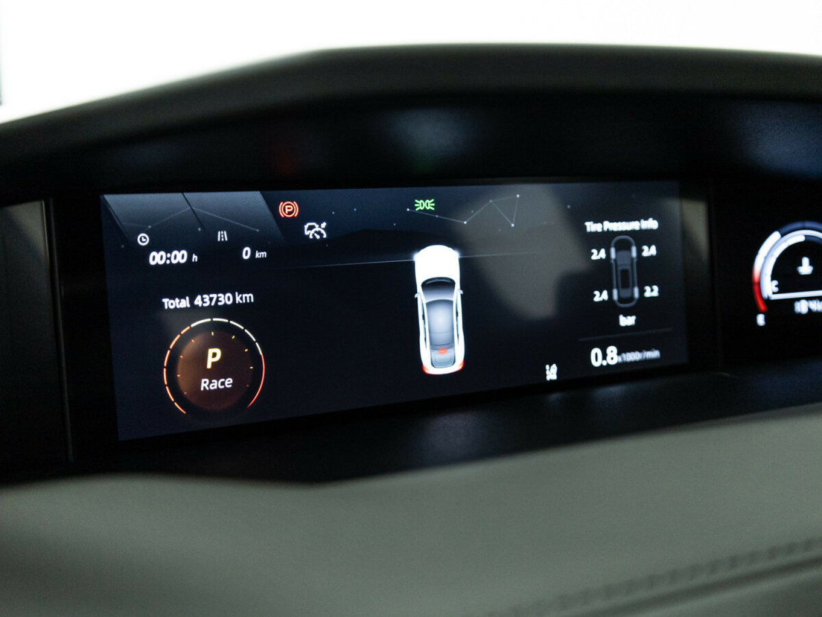 Changan UNI-V I, 2024 Фото №12