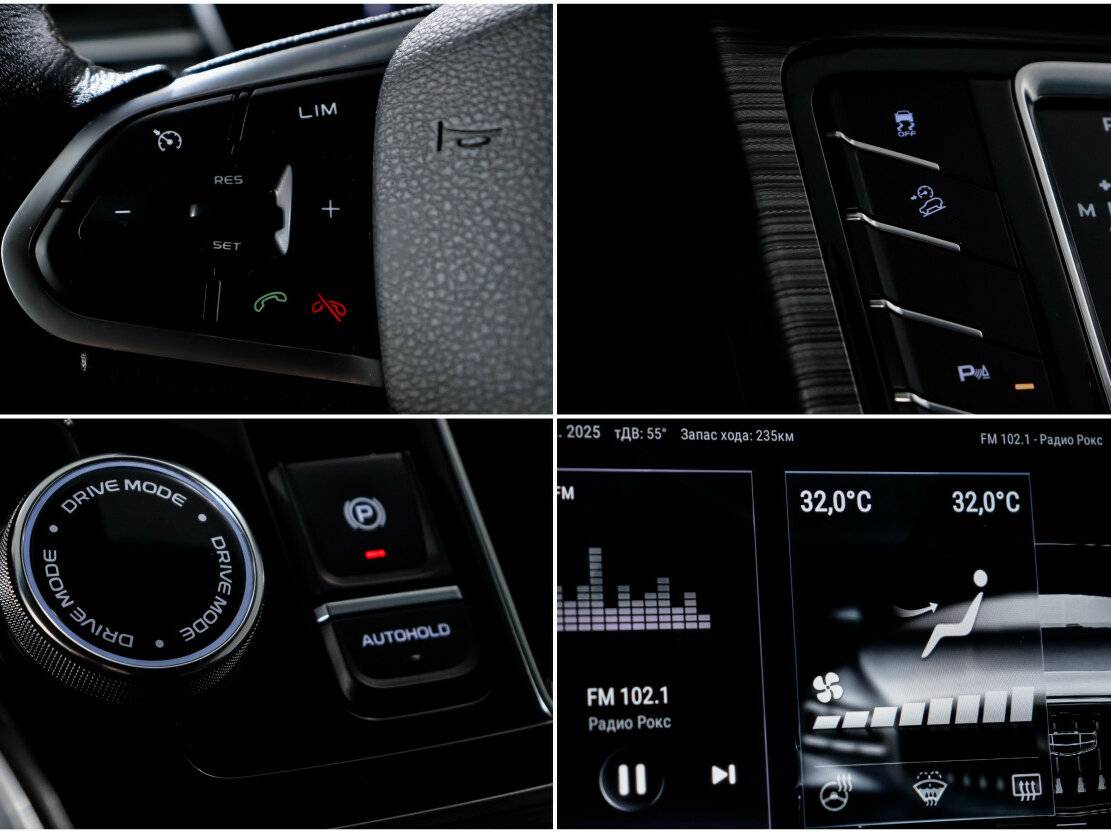 Geely Atlas Pro, 2021 Фото №16