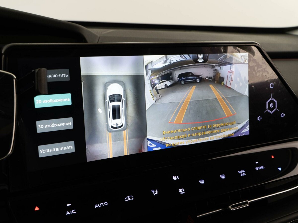 Changan UNI-K, 2023 Фото №15