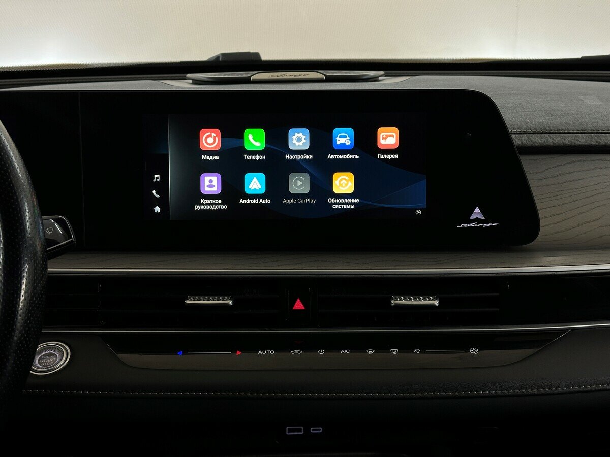 Chery Arrizo 8, 2024 - 102 525 км. | Фото №7